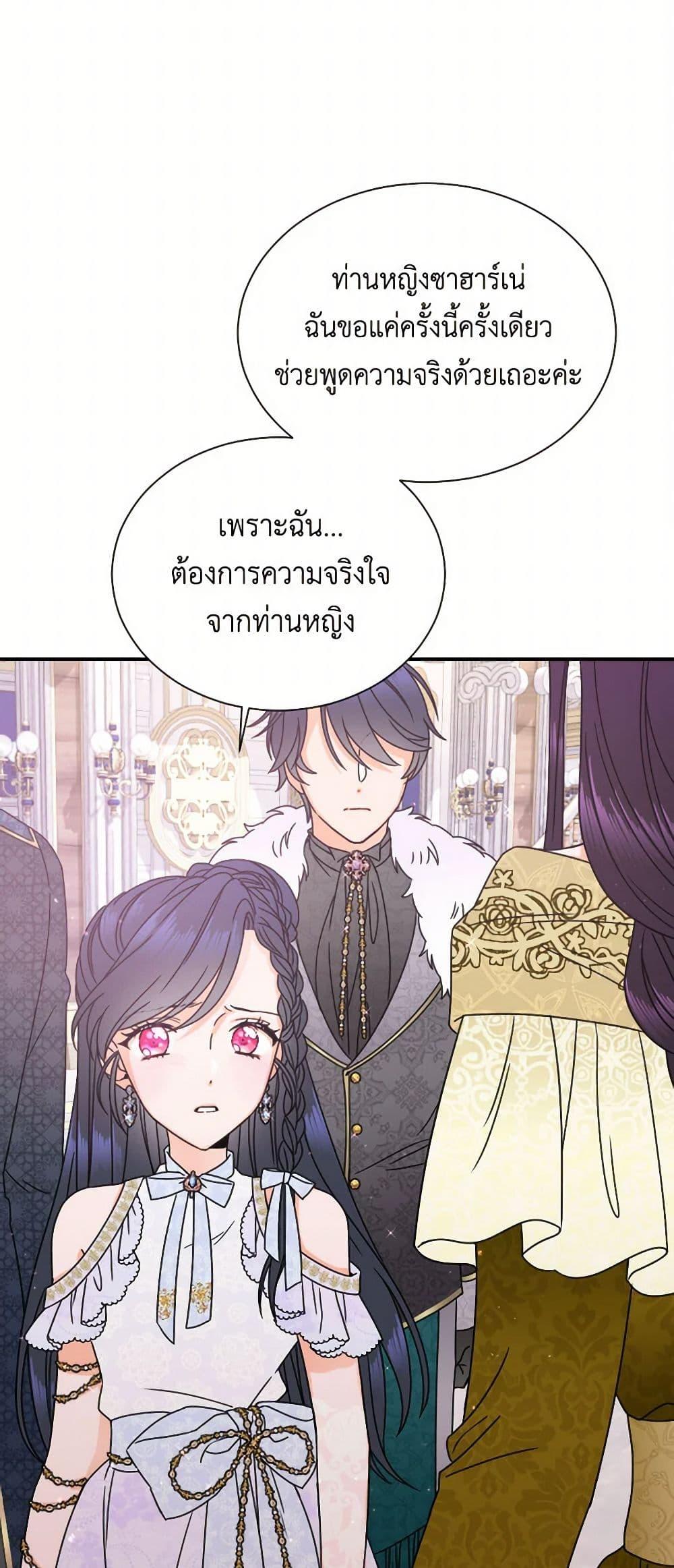 Manga-lc-com อ่านมังงะ อ่านการ์ตูน ออนไลน์ ฟรี Lady Baby ตอนที่ 1 2 3 4 5 6 7 8 9 10 11 12 13 14 ฟรี ไม่มีโฆษณา Manga-lc - อ่าน มังงะ อ่าน การ์ตูน ออนไลน์ อ่านมังงะ ฟรี