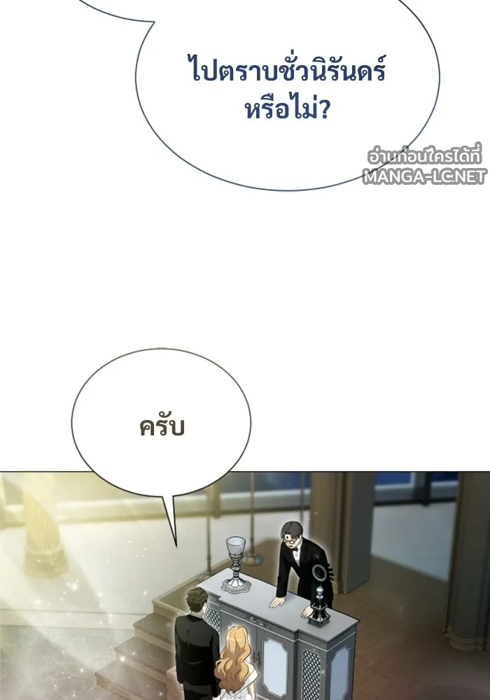 Manga-lc-com อ่านมังงะ อ่านการ์ตูน ออนไลน์ ฟรี อูเร็ค มาซิโน่ ตอนที่ 1 2 3 4 5 6 7 8 9 10 11 12 13 14 ฟรี ไม่มีโฆษณา Manga-lc - อ่าน มังงะ อ่าน การ์ตูน ออนไลน์ อ่านมังงะ ฟรี