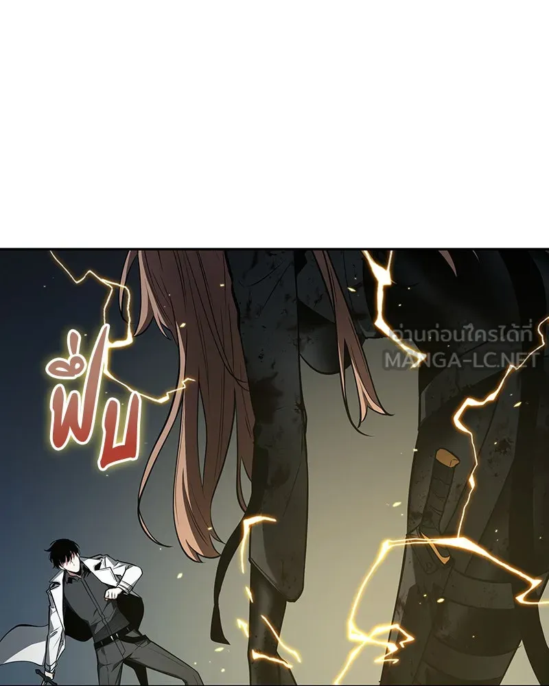 Omniscient Reader อ่านชะตาวันสิ้นโลก ตอนที่ 19 เอกลักษณ์ (1) รูปที่ 159