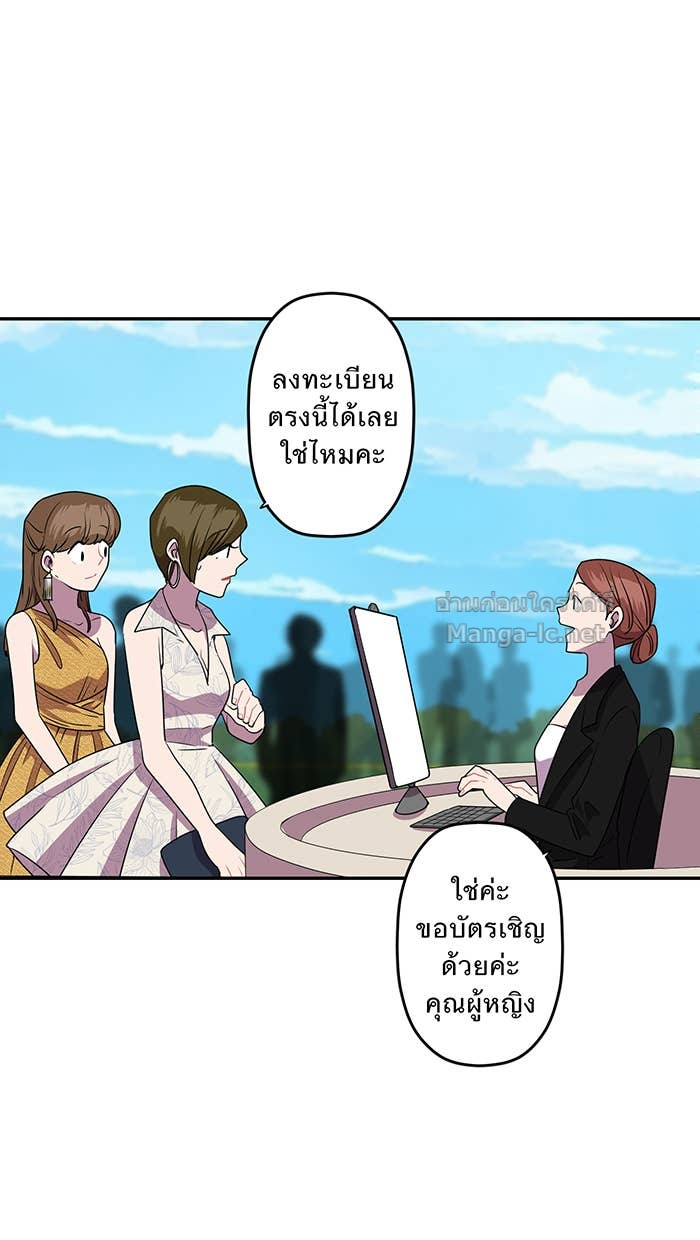 Doujin-Lc- อ่าน โดจิน มังฮวา เกาหลี ญี่ปุ่น จีน แปลไทย Take My Money รักนี้...มีเปย์ ตอนที่ 1 2 3 4 5 6 7 8 9 10 11 12 13 14 ฟรี ไม่มีโฆษณา อ่าน โดจิน Manhwa เกาหลี ญี่ปุ่น จีน เรามีครบ คัดมาให้เน้นๆ โดจิน 18+ รับประกันความฟินโดย Doujin Lc