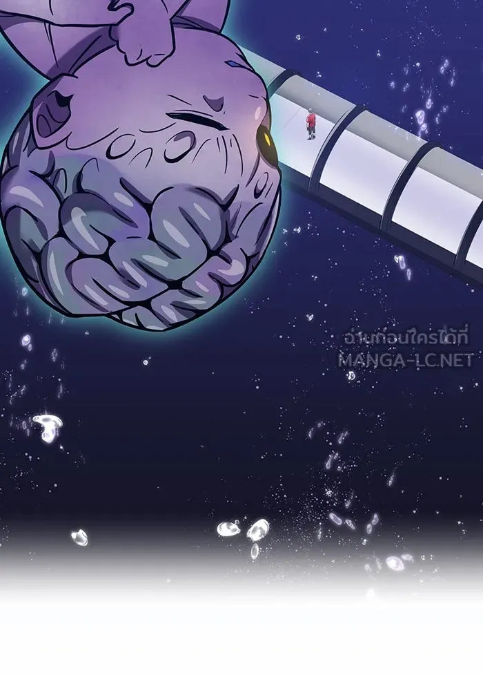 เพลเยอร์เลือดเทวะ ตอนที่ 43 vs อาริอาเกะ ไทกะ ③ รูปที่ 12