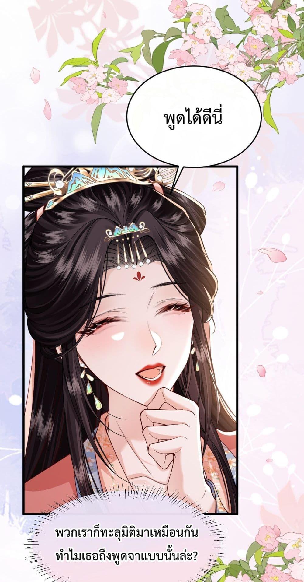 Manga-lc-com อ่านมังงะ อ่านการ์ตูน ออนไลน์ ฟรี HowDareYou– ตอนที่ 1 2 3 4 5 6 7 8 9 10 11 12 13 14 ฟรี ไม่มีโฆษณา Manga-lc - อ่าน มังงะ อ่าน การ์ตูน ออนไลน์ อ่านมังงะ ฟรี