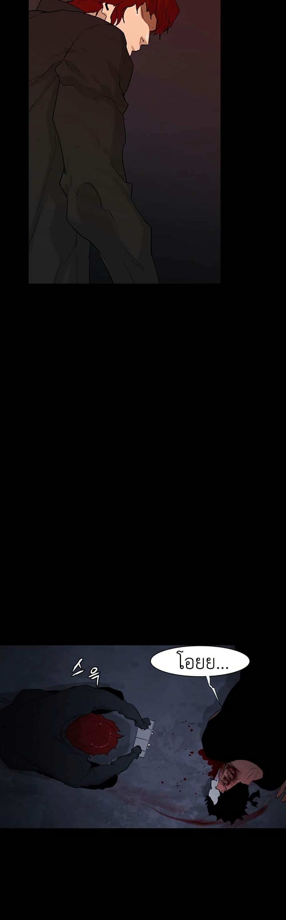 Manga-lc-com อ่านมังงะ อ่านการ์ตูน ออนไลน์ ฟรี Colosseum ตอนที่ 1 2 3 4 5 6 7 8 9 10 11 12 13 14 ฟรี ไม่มีโฆษณา Manga-lc - อ่าน มังงะ อ่าน การ์ตูน ออนไลน์ อ่านมังงะ ฟรี