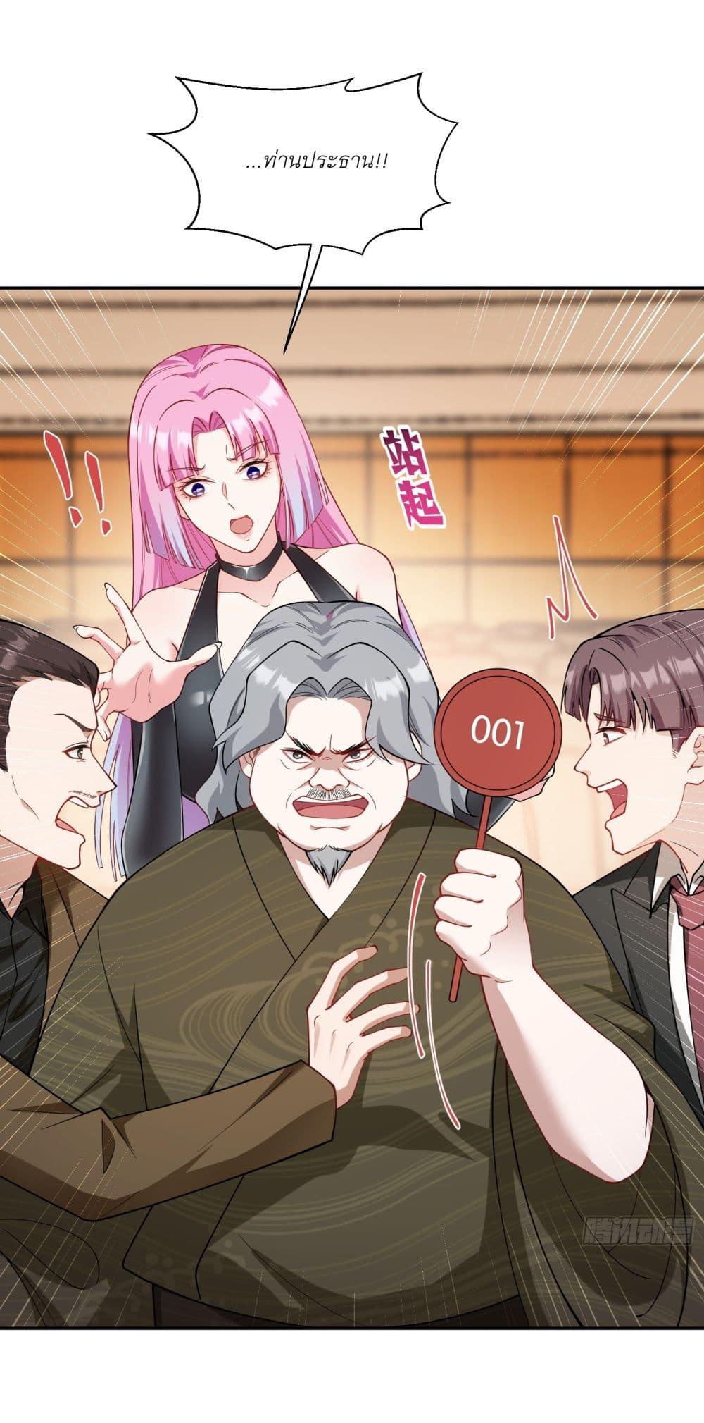 Manga-lc-com อ่านมังงะ อ่านการ์ตูน ออนไลน์ ฟรี Became a Billionaire After Dog Licking Improperly ตอนที่ 1 2 3 4 5 6 7 8 9 10 11 12 13 14 ฟรี ไม่มีโฆษณา Manga-lc - อ่าน มังงะ อ่าน การ์ตูน ออนไลน์ อ่านมังงะ ฟรี