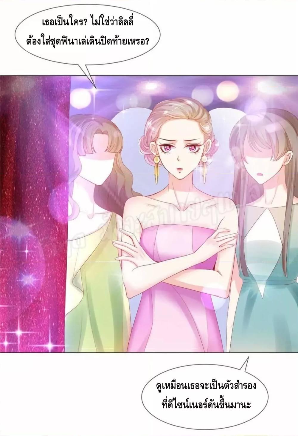 Manga-lc-com อ่านมังงะ อ่านการ์ตูน ออนไลน์ ฟรี PrinceCharming ตอนที่ 1 2 3 4 5 6 7 8 9 10 11 12 13 14 ฟรี ไม่มีโฆษณา Manga-lc - อ่าน มังงะ อ่าน การ์ตูน ออนไลน์ อ่านมังงะ ฟรี