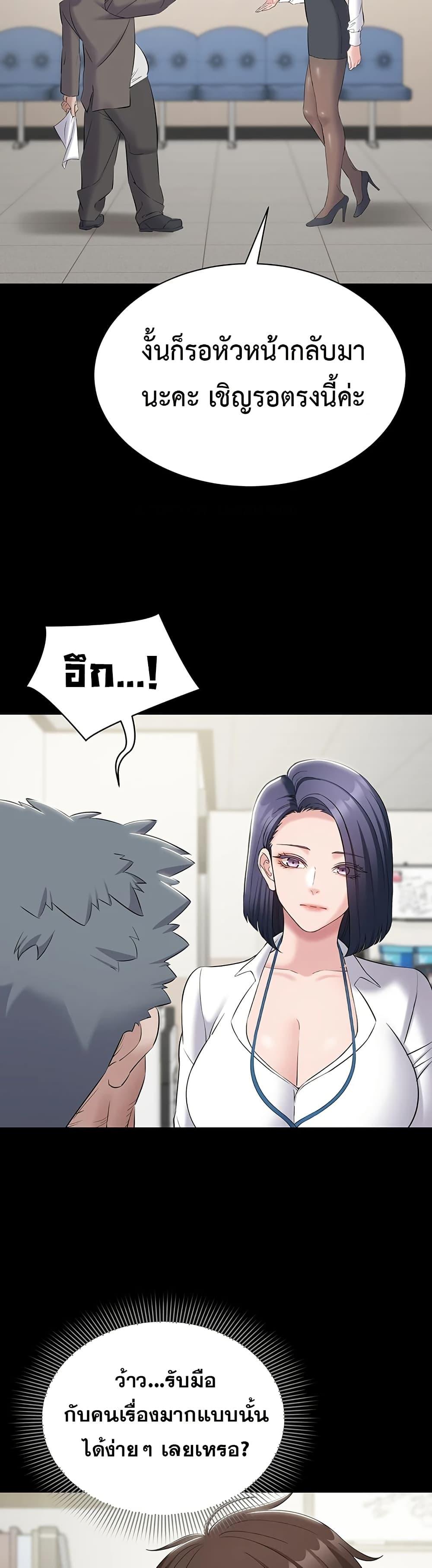Doujin-Lc- อ่าน โดจิน มังฮวา เกาหลี ญี่ปุ่น จีน แปลไทย Quiet Worker ตอนที่ 1 2 3 4 5 6 7 8 9 10 11 12 13 14 ฟรี ไม่มีโฆษณา อ่าน โดจิน Manhwa เกาหลี ญี่ปุ่น จีน เรามีครบ คัดมาให้เน้นๆ โดจิน 18+ รับประกันความฟินโดย  Doujin Lc