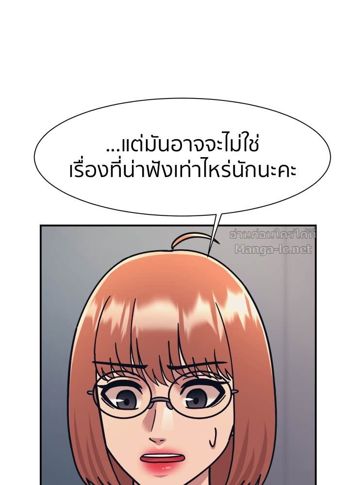 Doujin-Lc- อ่าน โดจิน มังฮวา เกาหลี ญี่ปุ่น จีน แปลไทย โคตรแกร่ง ตอนที่ 1 2 3 4 5 6 7 8 9 10 11 12 13 14 ฟรี ไม่มีโฆษณา อ่าน โดจิน Manhwa เกาหลี ญี่ปุ่น จีน เรามีครบ คัดมาให้เน้นๆ โดจิน 18+ รับประกันความฟินโดย Doujin Lc