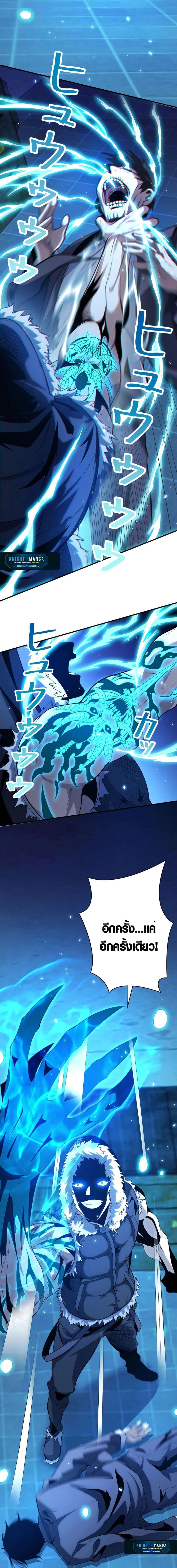 Manga-lc-com อ่านมังงะ อ่านการ์ตูน ออนไลน์ ฟรี The Detective’s Demon Record ตอนที่ 1 2 3 4 5 6 7 8 9 10 11 12 13 14 ฟรี ไม่มีโฆษณา Manga-lc - อ่าน มังงะ อ่าน การ์ตูน ออนไลน์ อ่านมังงะ ฟรี