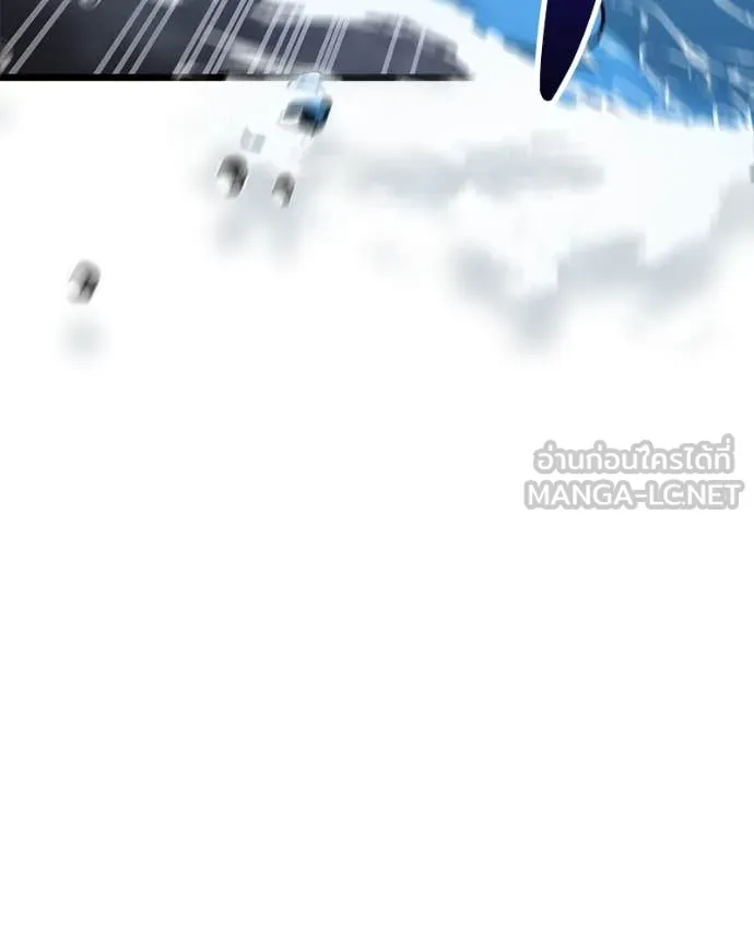 โทษที พื้นที่นี้ ตอนที่ 39 รูปที่ 71