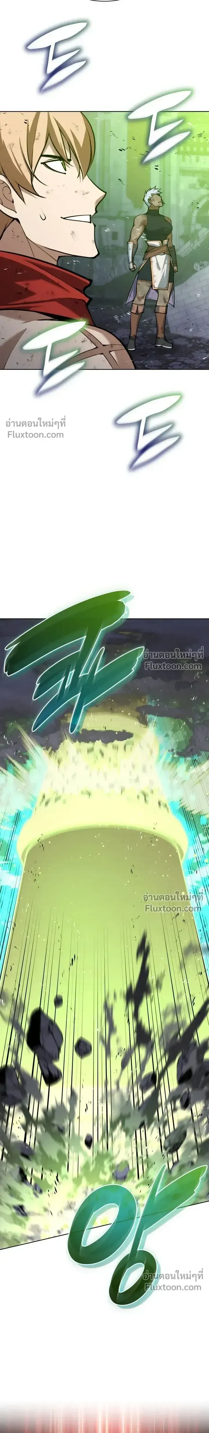 Overgeared จ_าวแห_งย_ทธภ_ณฑ_ ตอนที่ ตอนที่ 319 รูปที่ 24