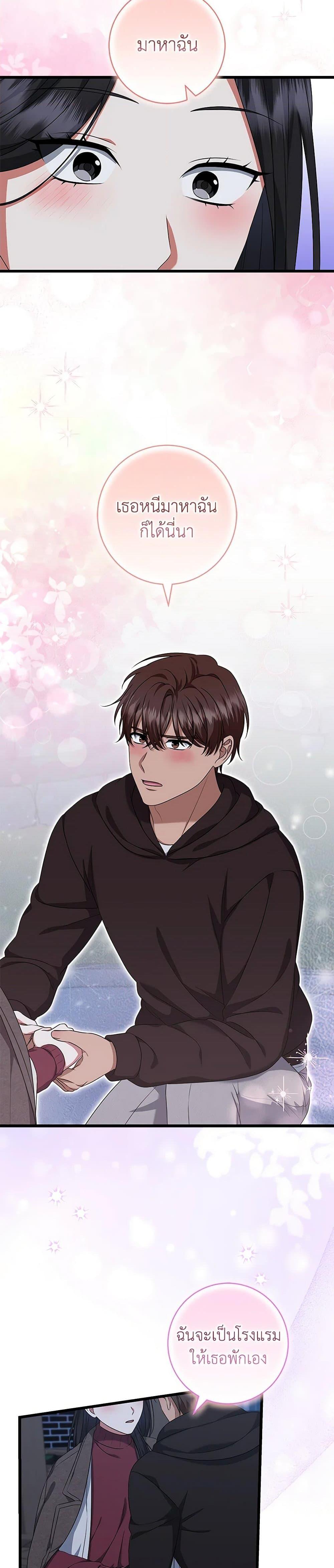 Manga-lc-com อ่านมังงะ อ่านการ์ตูน ออนไลน์ ฟรี Welcome to Dungeon Hotel ตอนที่ 1 2 3 4 5 6 7 8 9 10 11 12 13 14 ฟรี ไม่มีโฆษณา Manga-lc - อ่าน มังงะ อ่าน การ์ตูน ออนไลน์ อ่านมังงะ ฟรี