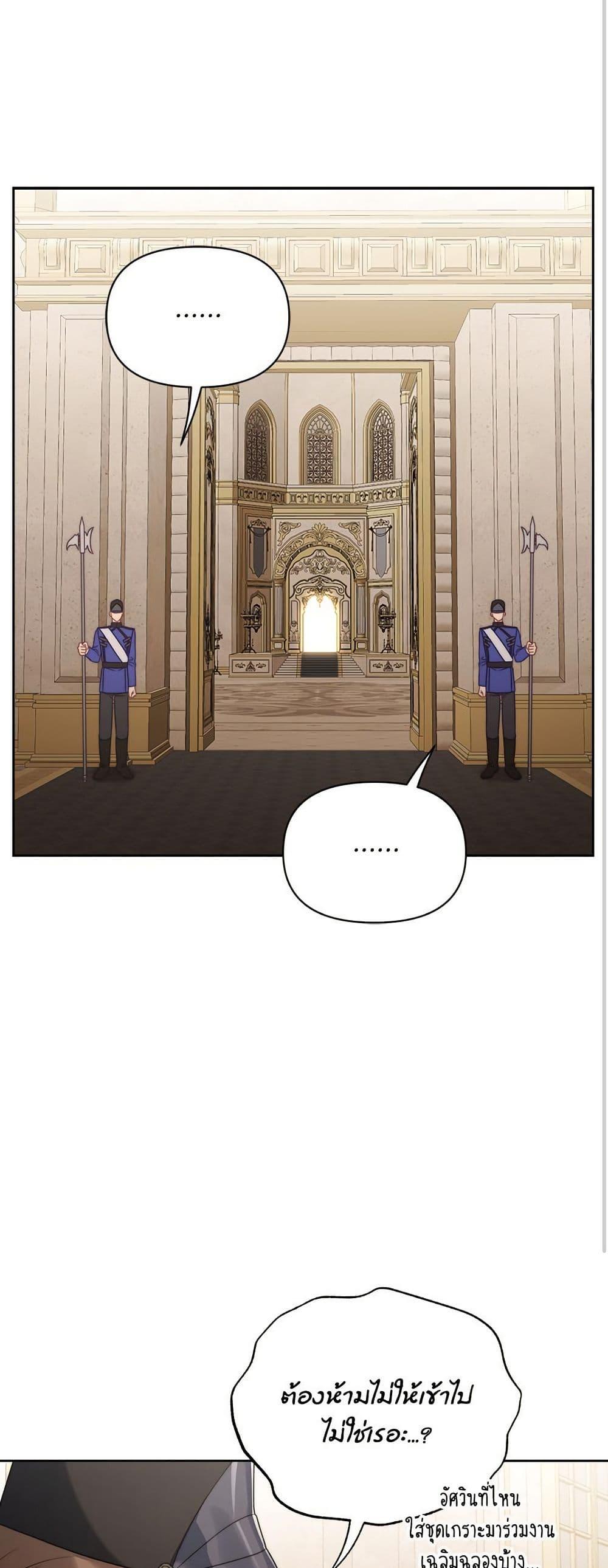 Manga-lc-com อ่านมังงะ อ่านการ์ตูน ออนไลน์ ฟรี Lucia ตอนที่ 1 2 3 4 5 6 7 8 9 10 11 12 13 14 ฟรี ไม่มีโฆษณา Manga-lc - อ่าน มังงะ อ่าน การ์ตูน ออนไลน์ อ่านมังงะ ฟรี