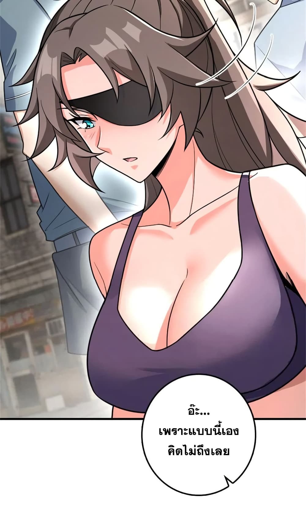 Manga-lc-com อ่านมังงะ อ่านการ์ตูน ออนไลน์ ฟรี Release That Witch ตอนที่ 1 2 3 4 5 6 7 8 9 10 11 12 13 14 ฟรี ไม่มีโฆษณา Manga-lc - อ่าน มังงะ อ่าน การ์ตูน ออนไลน์ อ่านมังงะ ฟรี
