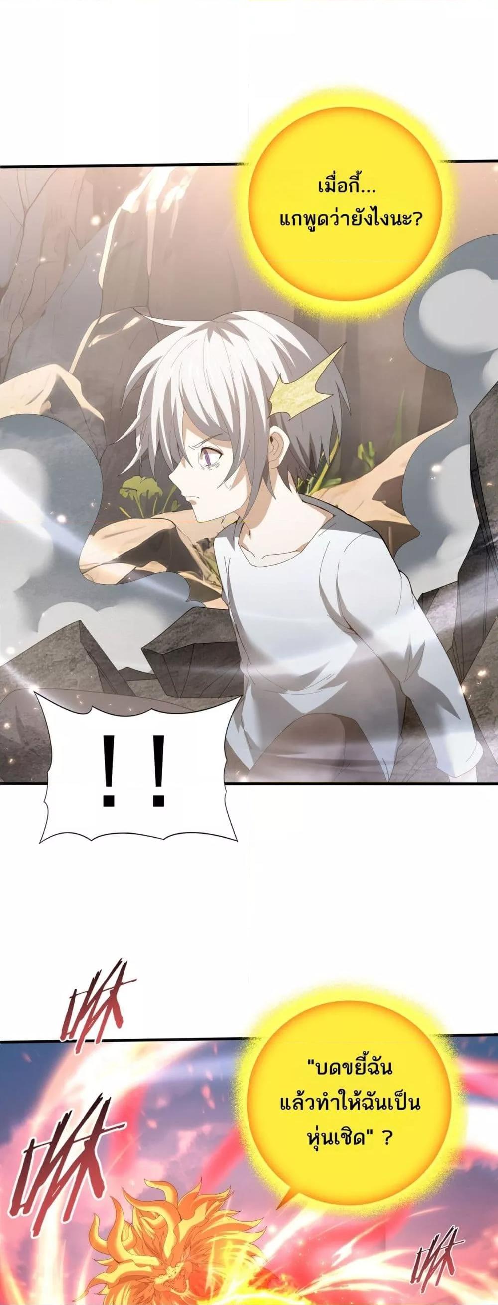 Manga-lc-com อ่านมังงะ อ่านการ์ตูน ออนไลน์ ฟรี IamDrakoMajs ตอนที่ 1 2 3 4 5 6 7 8 9 10 11 12 13 14 ฟรี ไม่มีโฆษณา Manga-lc - อ่าน มังงะ อ่าน การ์ตูน ออนไลน์ อ่านมังงะ ฟรี