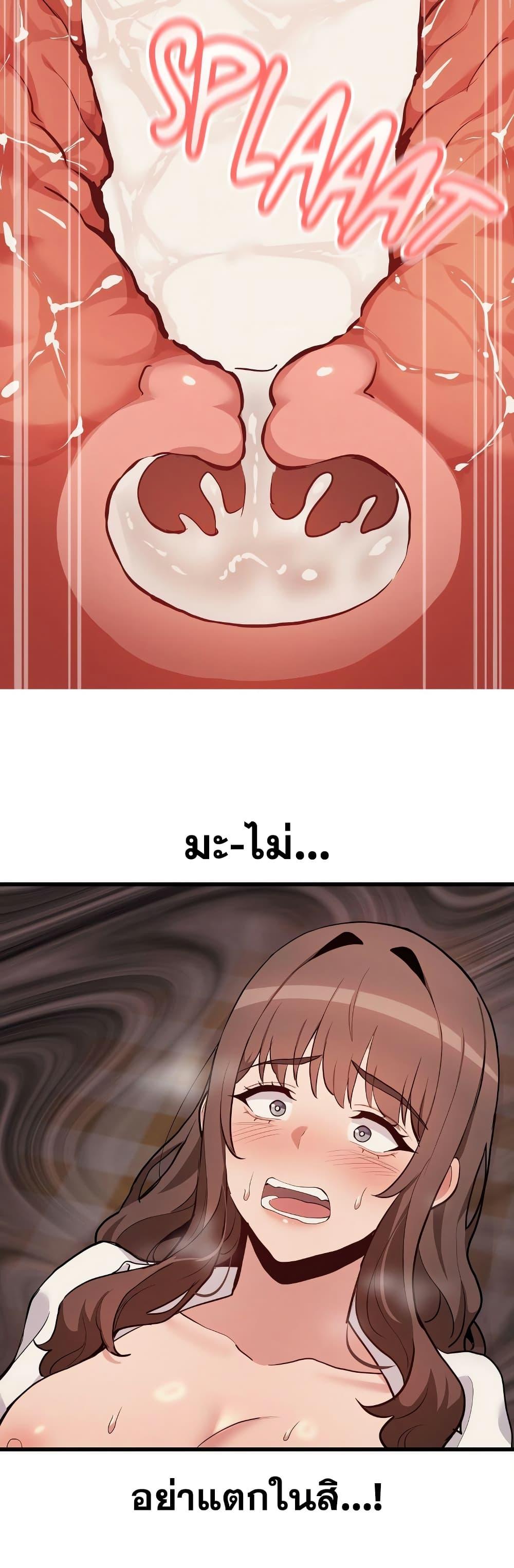 Doujin-Lc- อ่าน โดจิน มังฮวา เกาหลี ญี่ปุ่น จีน แปลไทย Daddy’s Girl ตอนที่ 1 2 3 4 5 6 7 8 9 10 11 12 13 14 ฟรี ไม่มีโฆษณา อ่าน โดจิน Manhwa เกาหลี ญี่ปุ่น จีน เรามีครบ คัดมาให้เน้นๆ โดจิน 18+ รับประกันความฟินโดย  Doujin Lc