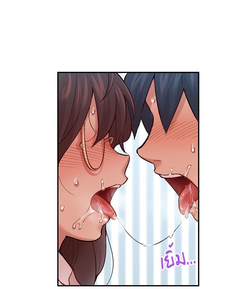 Doujin-Lc- อ่าน โดจิน มังฮวา เกาหลี ญี่ปุ่น จีน แปลไทย Playing On Hard Mode ตอนที่ 1 2 3 4 5 6 7 8 9 10 11 12 13 14 ฟรี ไม่มีโฆษณา อ่าน โดจิน Manhwa เกาหลี ญี่ปุ่น จีน เรามีครบ คัดมาให้เน้นๆ โดจิน 18+ รับประกันความฟินโดย  Doujin Lc