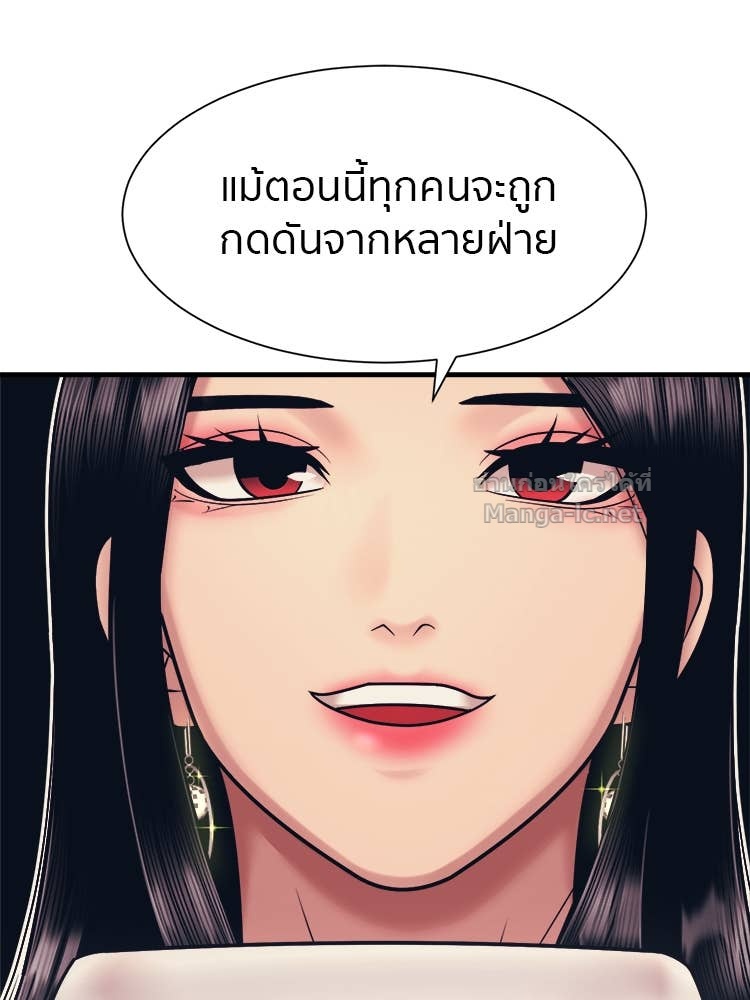 Doujin-Lc- อ่าน โดจิน มังฮวา เกาหลี ญี่ปุ่น จีน แปลไทย โคตรแกร่ง ตอนที่ 1 2 3 4 5 6 7 8 9 10 11 12 13 14 ฟรี ไม่มีโฆษณา อ่าน โดจิน Manhwa เกาหลี ญี่ปุ่น จีน เรามีครบ คัดมาให้เน้นๆ โดจิน 18+ รับประกันความฟินโดย Doujin Lc