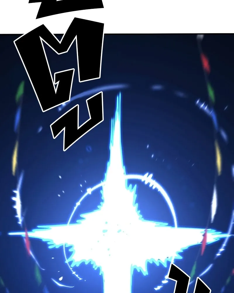 Player ตอนที่ 123 รูปที่ 104