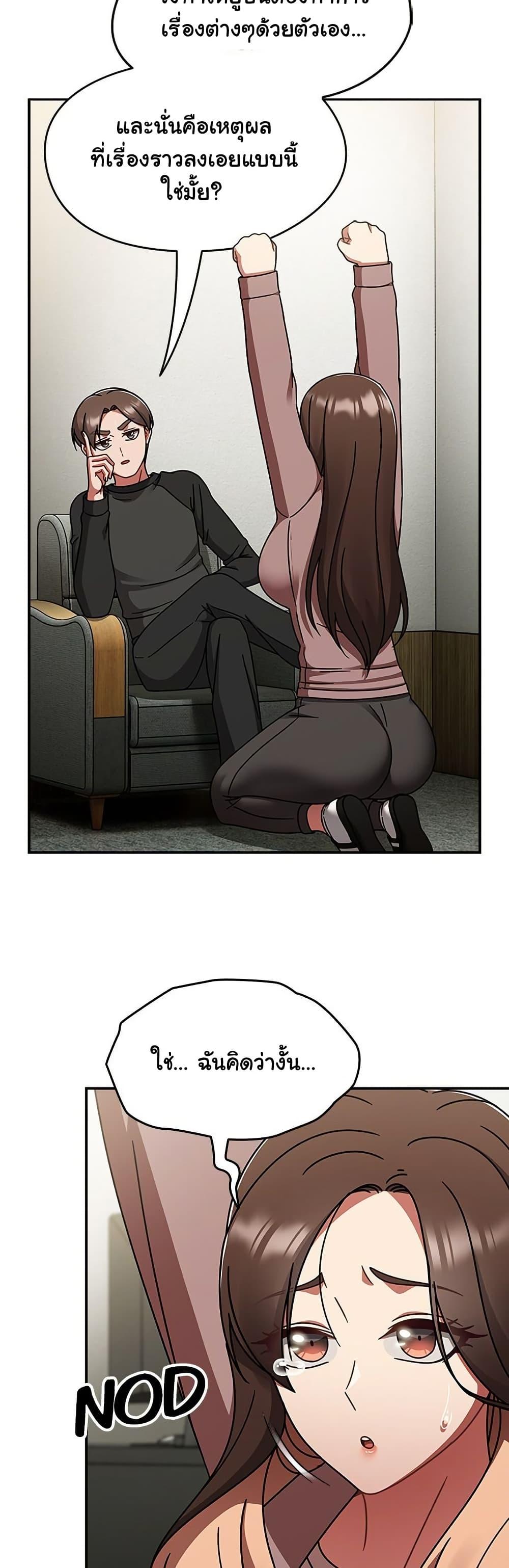 Doujin-Lc- อ่าน โดจิน มังฮวา เกาหลี ญี่ปุ่น จีน แปลไทย Ground and Pound ตอนที่ 1 2 3 4 5 6 7 8 9 10 11 12 13 14 ฟรี ไม่มีโฆษณา อ่าน โดจิน Manhwa เกาหลี ญี่ปุ่น จีน เรามีครบ คัดมาให้เน้นๆ โดจิน 18+ รับประกันความฟินโดย  Doujin Lc