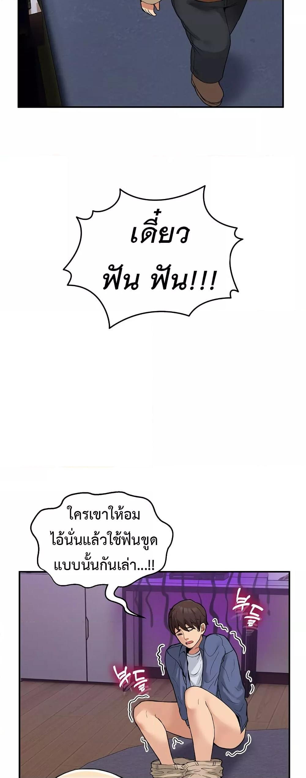 Doujin-Lc- อ่าน โดจิน มังฮวา เกาหลี ญี่ปุ่น จีน แปลไทย No Men Allowed ตอนที่ 1 2 3 4 5 6 7 8 9 10 11 12 13 14 ฟรี ไม่มีโฆษณา อ่าน โดจิน Manhwa เกาหลี ญี่ปุ่น จีน เรามีครบ คัดมาให้เน้นๆ โดจิน 18+ รับประกันความฟินโดย  Doujin Lc