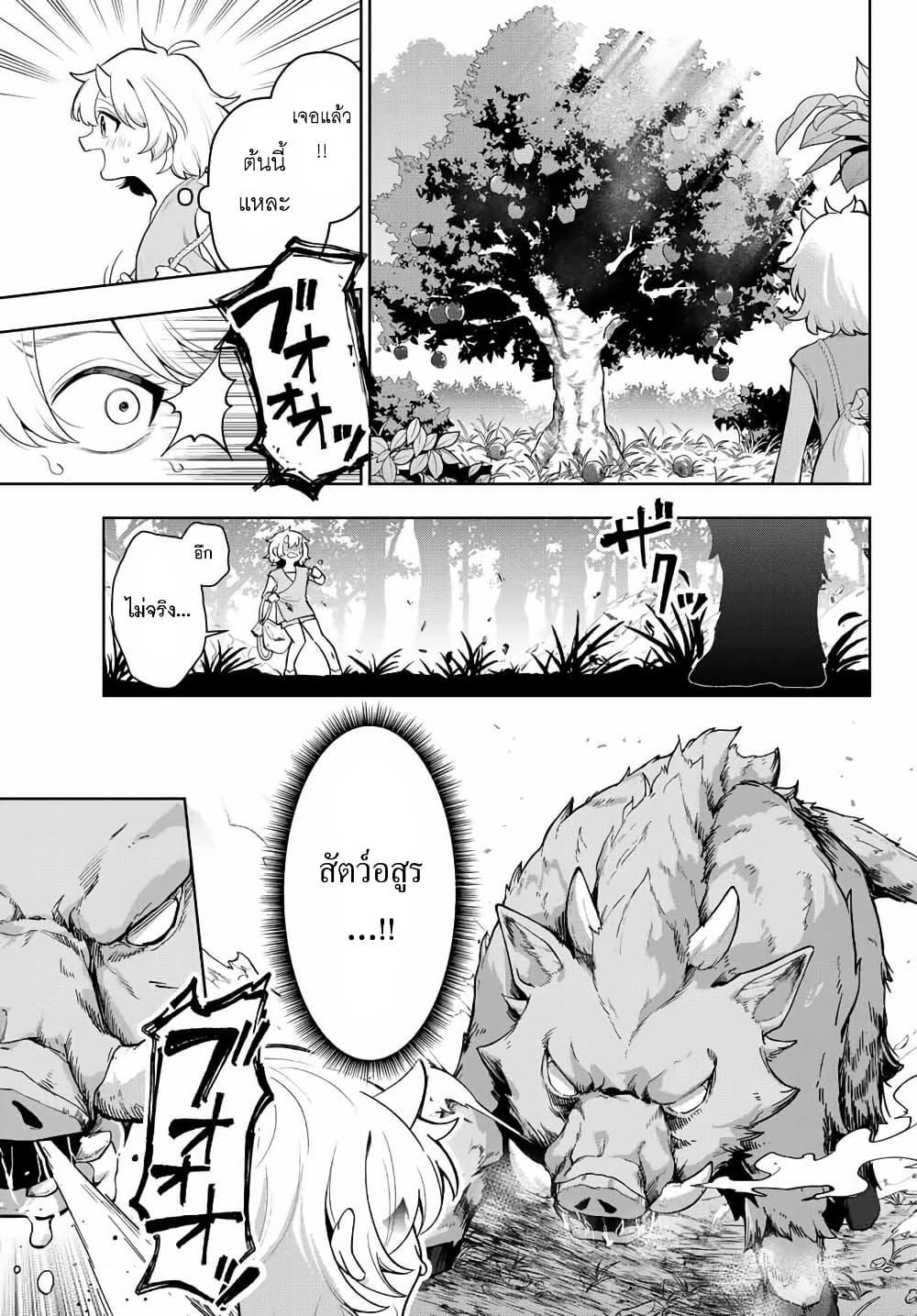 Manga-lc-com อ่านมังงะ อ่านการ์ตูน ออนไลน์ ฟรี Robrave ตอนที่ 1 2 3 4 5 6 7 8 9 10 11 12 13 14 ฟรี ไม่มีโฆษณา Manga-lc - อ่าน มังงะ อ่าน การ์ตูน ออนไลน์ อ่านมังงะ ฟรี