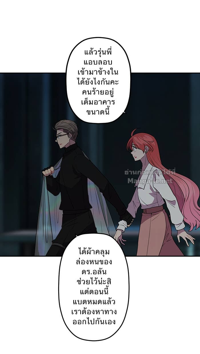Doujin-Lc- อ่าน โดจิน มังฮวา เกาหลี ญี่ปุ่น จีน แปลไทย Take My Money รักนี้...มีเปย์ ตอนที่ 1 2 3 4 5 6 7 8 9 10 11 12 13 14 ฟรี ไม่มีโฆษณา อ่าน โดจิน Manhwa เกาหลี ญี่ปุ่น จีน เรามีครบ คัดมาให้เน้นๆ โดจิน 18+ รับประกันความฟินโดย Doujin Lc