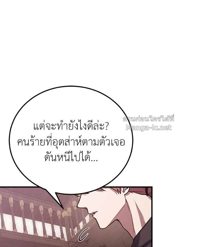 Doujin-Lc- อ่าน โดจิน มังฮวา เกาหลี ญี่ปุ่น จีน แปลไทย ฮีลเลอร์กำมะลอ ตอนที่ 1 2 3 4 5 6 7 8 9 10 11 12 13 14 ฟรี ไม่มีโฆษณา อ่าน โดจิน Manhwa เกาหลี ญี่ปุ่น จีน เรามีครบ คัดมาให้เน้นๆ โดจิน 18+ รับประกันความฟินโดย Doujin Lc