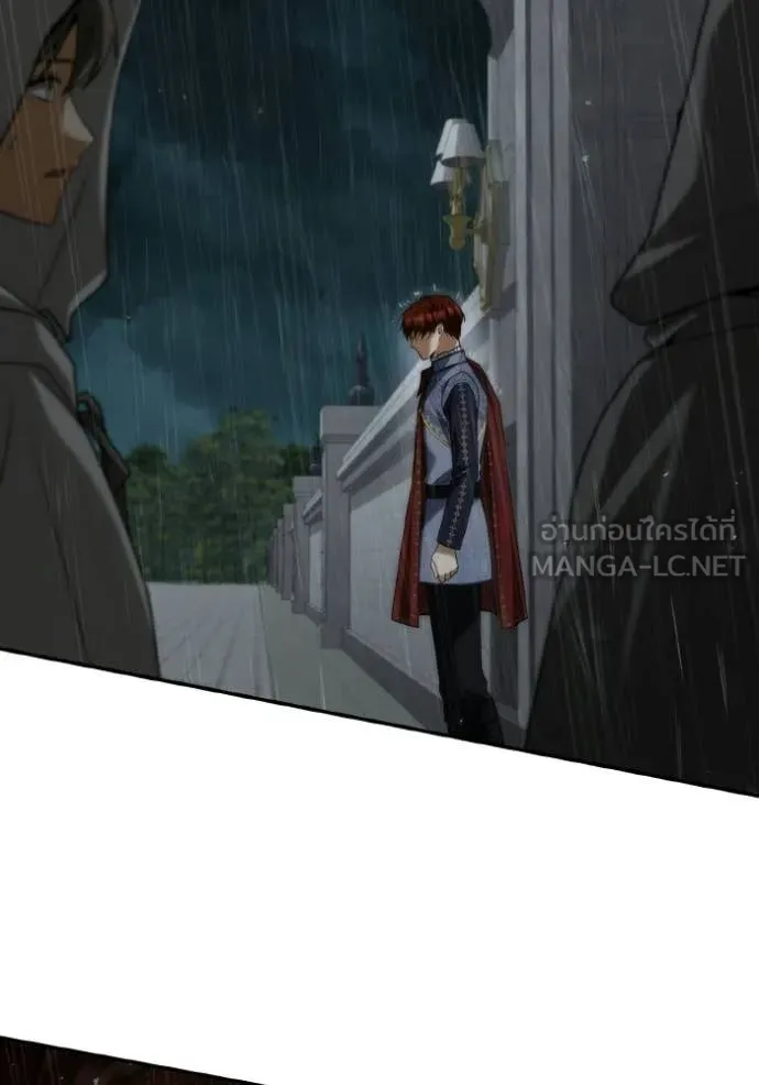 ชาตินี้น้องขอ ตอนที่ 182 รูปที่ 144