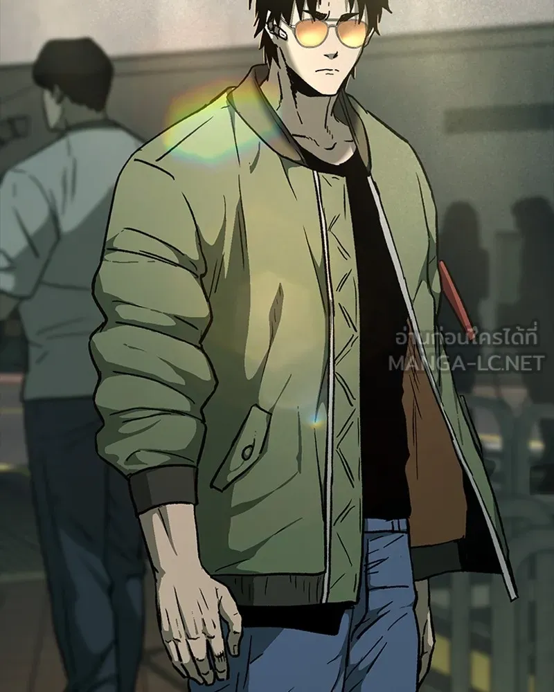 เกาลูน  ซาโรกา ตอนที่ 10 รูปที่ 6