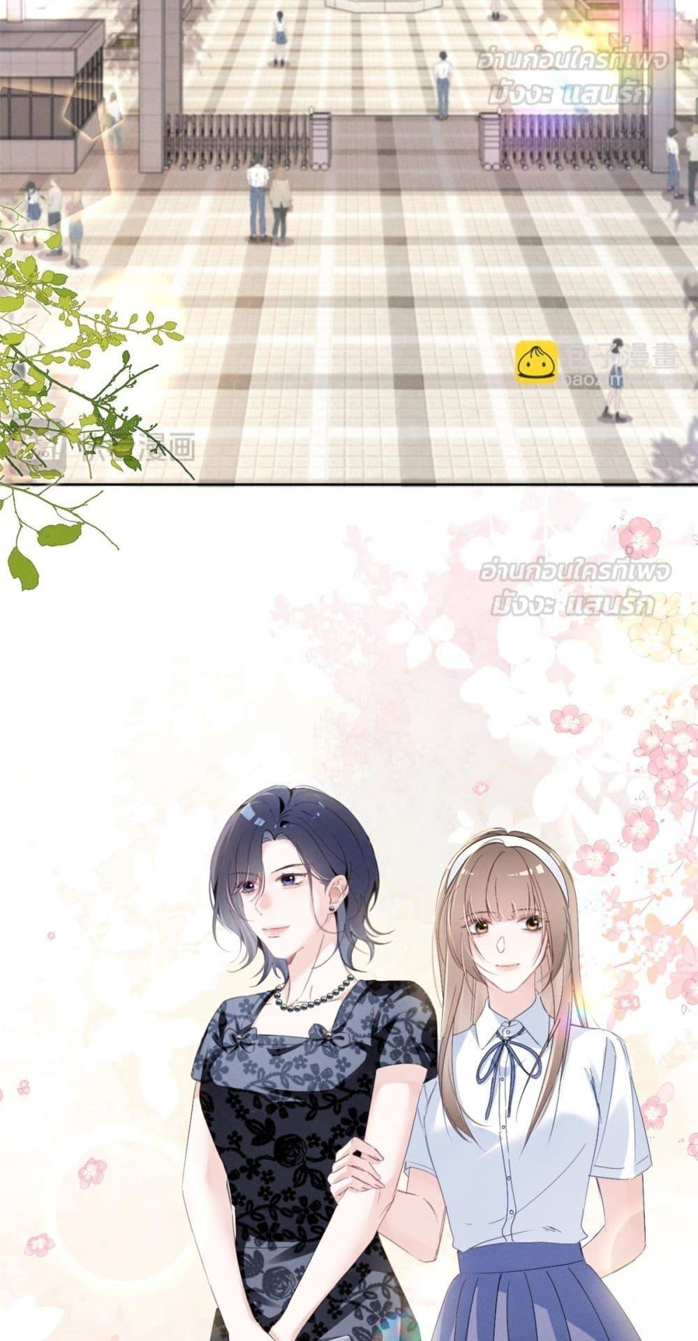 Manga-lc-com อ่านมังงะ อ่านการ์ตูน ออนไลน์ ฟรี BeneaththeLad ตอนที่ 1 2 3 4 5 6 7 8 9 10 11 12 13 14 ฟรี ไม่มีโฆษณา Manga-lc - อ่าน มังงะ อ่าน การ์ตูน ออนไลน์ อ่านมังงะ ฟรี