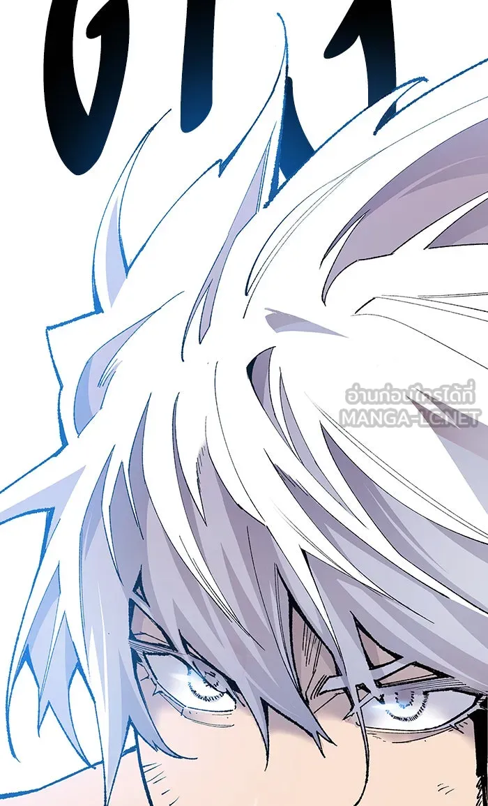 ยอดคนเลเวลทะลุ ตอนที่ 13 กิลด์บังแพสุดแข็งแกร่ง (9) รูปที่ 114