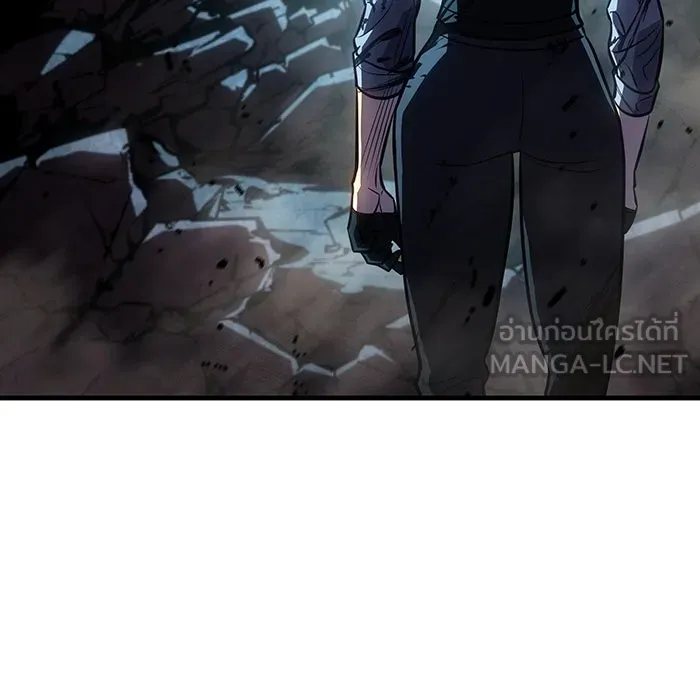 เกิดใหม่พร้อมพลังแห่งราชัน ตอนที่ 36 รูปที่ 42