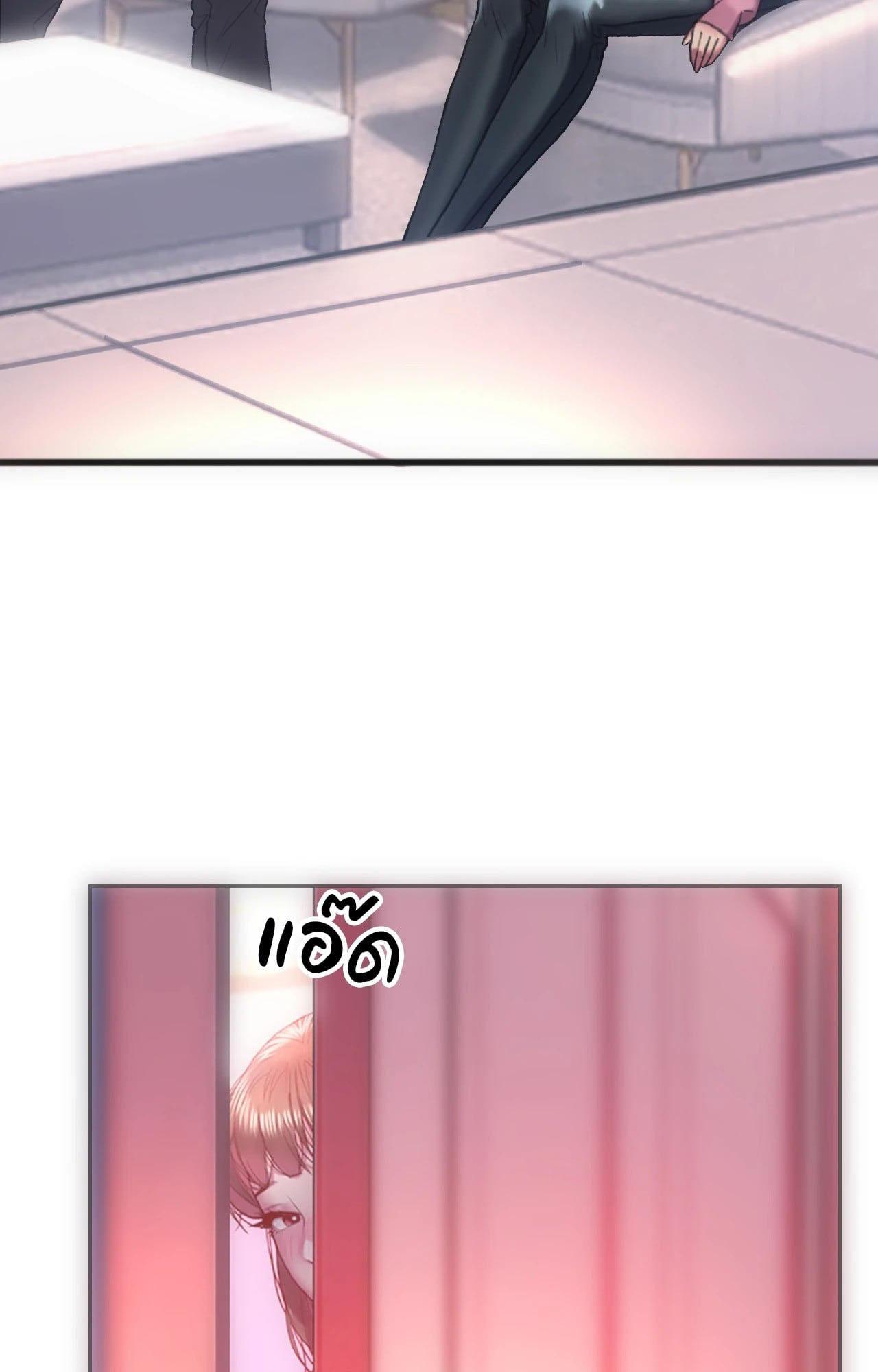 Doujin-Lc- อ่าน โดจิน มังฮวา เกาหลี ญี่ปุ่น จีน แปลไทย เมืองกระหายรัก ตอนที่ 1 2 3 4 5 6 7 8 9 10 11 12 13 14 ฟรี ไม่มีโฆษณา อ่าน โดจิน Manhwa เกาหลี ญี่ปุ่น จีน เรามีครบ คัดมาให้เน้นๆ โดจิน 18+ รับประกันความฟินโดย  Doujin Lc