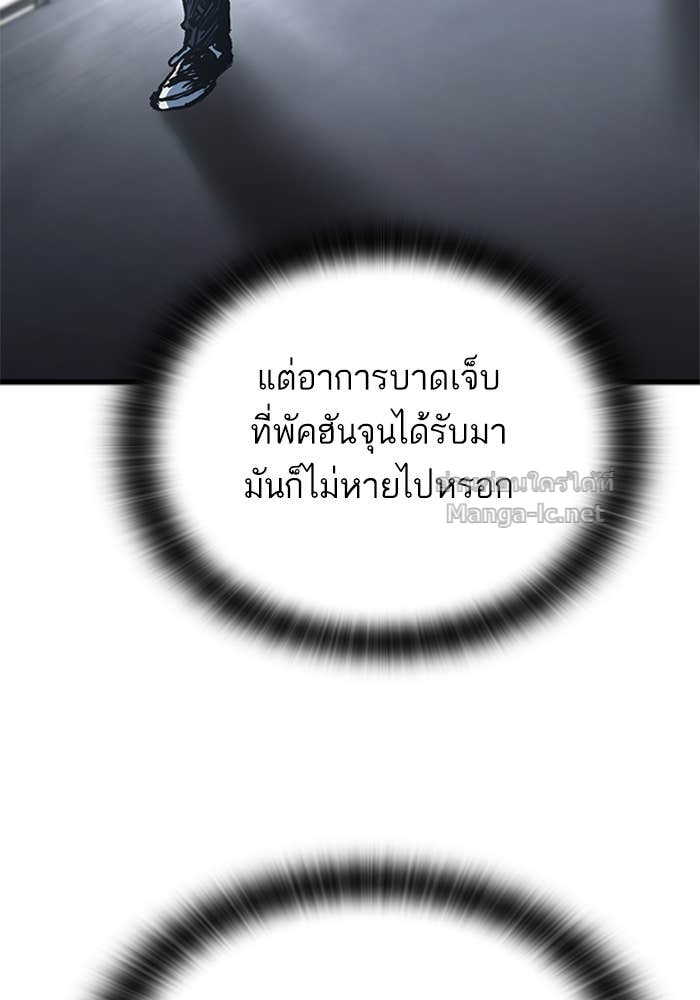 Doujin-Lc- อ่าน โดจิน มังฮวา เกาหลี ญี่ปุ่น จีน แปลไทย HECTOPASCAL ตอนที่ 1 2 3 4 5 6 7 8 9 10 11 12 13 14 ฟรี ไม่มีโฆษณา อ่าน โดจิน Manhwa เกาหลี ญี่ปุ่น จีน เรามีครบ คัดมาให้เน้นๆ โดจิน 18+ รับประกันความฟินโดย Doujin Lc