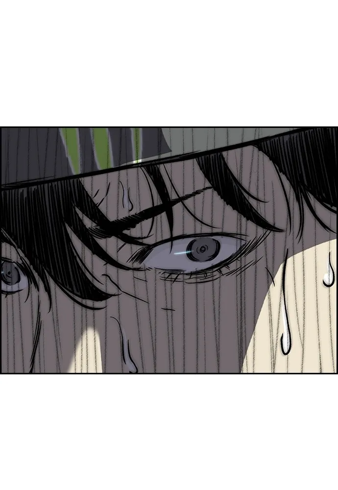 ปั่นสู้ฝันbrWind Breaker ตอนที่ 101 รูปที่ 53