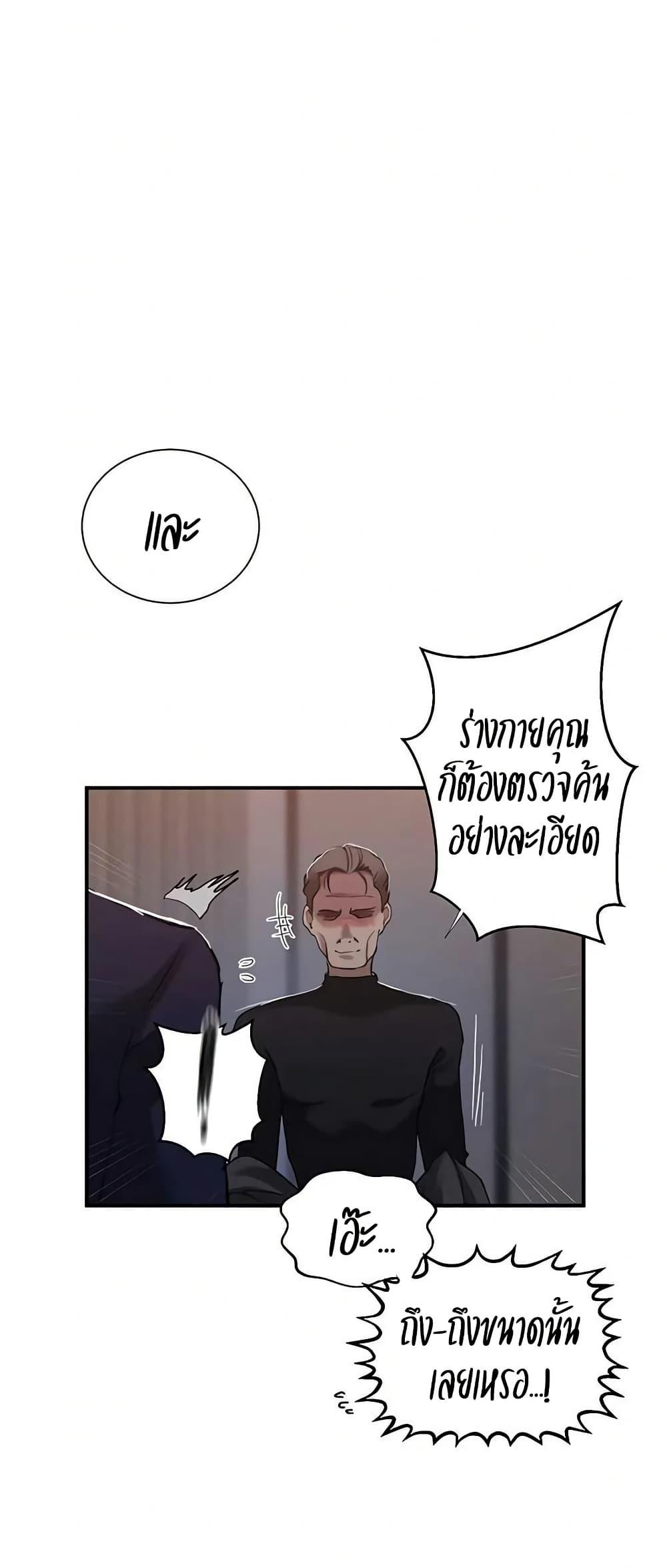 Doujin-Lc- อ่าน โดจิน มังฮวา เกาหลี ญี่ปุ่น จีน แปลไทย Secret Class ตอนที่ 1 2 3 4 5 6 7 8 9 10 11 12 13 14 ฟรี ไม่มีโฆษณา อ่าน โดจิน Manhwa เกาหลี ญี่ปุ่น จีน เรามีครบ คัดมาให้เน้นๆ โดจิน 18+ รับประกันความฟินโดย  Doujin Lc