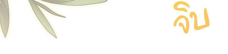 Doujin-Lc- อ่าน โดจิน มังฮวา เกาหลี ญี่ปุ่น จีน แปลไทย ดวงร้าย-ชะตารัก ตอนที่ 1 2 3 4 5 6 7 8 9 10 11 12 13 14 ฟรี ไม่มีโฆษณา อ่าน โดจิน Manhwa เกาหลี ญี่ปุ่น จีน เรามีครบ คัดมาให้เน้นๆ โดจิน 18+ รับประกันความฟินโดย  Doujin Lc