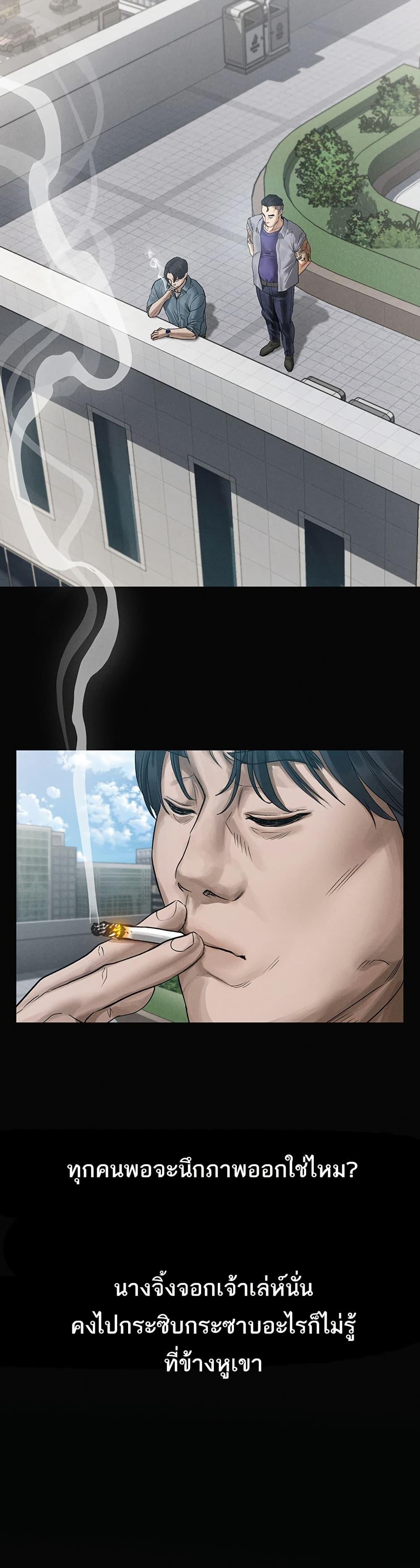 Doujin-Lc- อ่าน โดจิน มังฮวา เกาหลี ญี่ปุ่น จีน แปลไทย Dirty Talk ตอนที่ 1 2 3 4 5 6 7 8 9 10 11 12 13 14 ฟรี ไม่มีโฆษณา อ่าน โดจิน Manhwa เกาหลี ญี่ปุ่น จีน เรามีครบ คัดมาให้เน้นๆ โดจิน 18+ รับประกันความฟินโดย  Doujin Lc