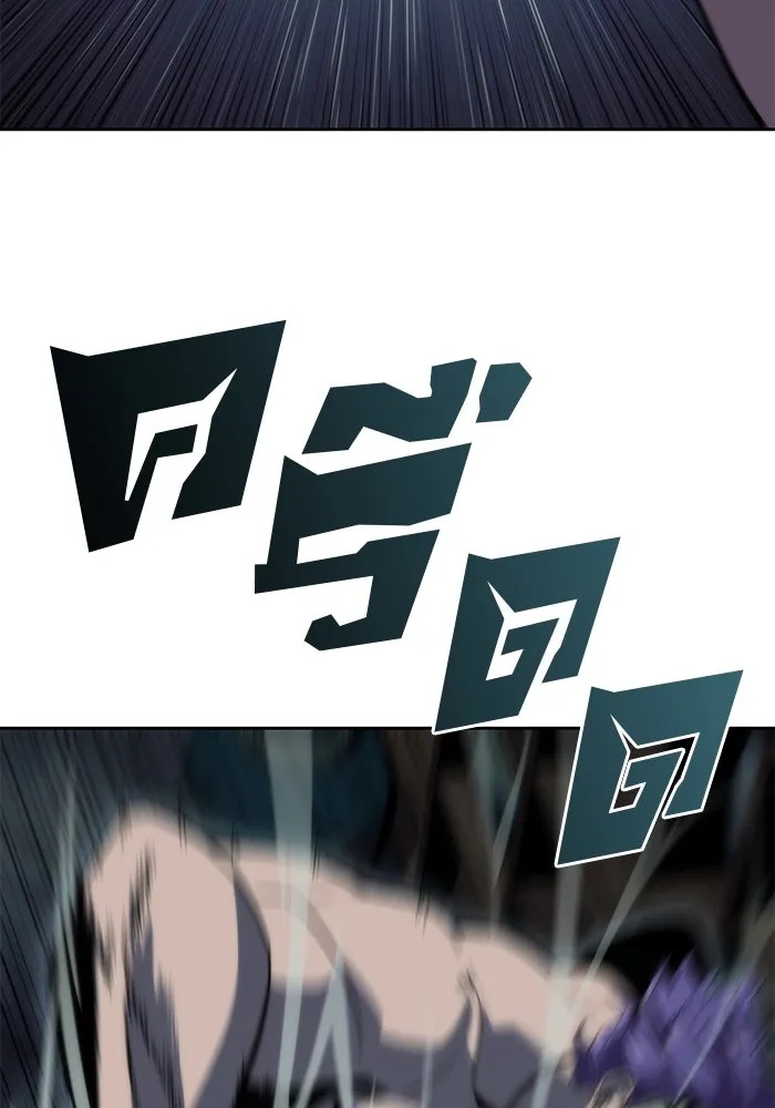 ผู้เล่นหน้าใหม่เลเวลแมกซ์ ตอนที่ 64 ไหโสโครก (1) รูปที่ 83