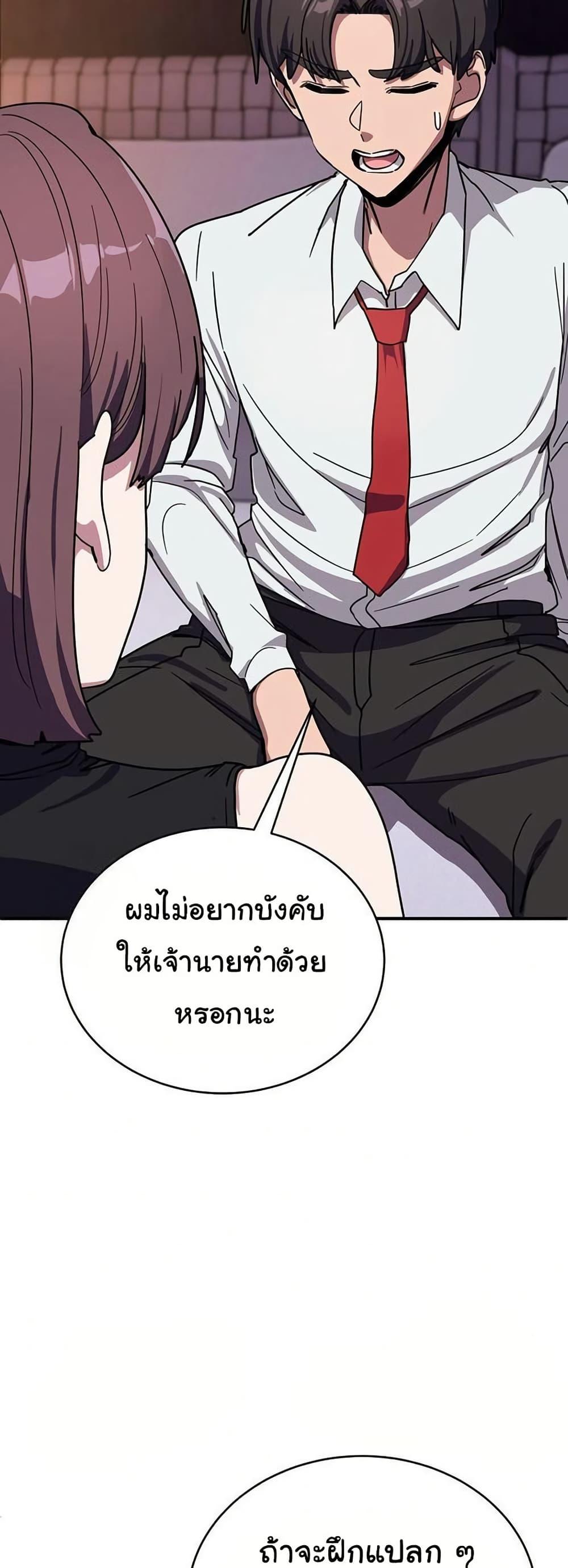Doujin-Lc- อ่าน โดจิน มังฮวา เกาหลี ญี่ปุ่น จีน แปลไทย I Became a Dog ตอนที่ 1 2 3 4 5 6 7 8 9 10 11 12 13 14 ฟรี ไม่มีโฆษณา อ่าน โดจิน Manhwa เกาหลี ญี่ปุ่น จีน เรามีครบ คัดมาให้เน้นๆ โดจิน 18+ รับประกันความฟินโดย  Doujin Lc