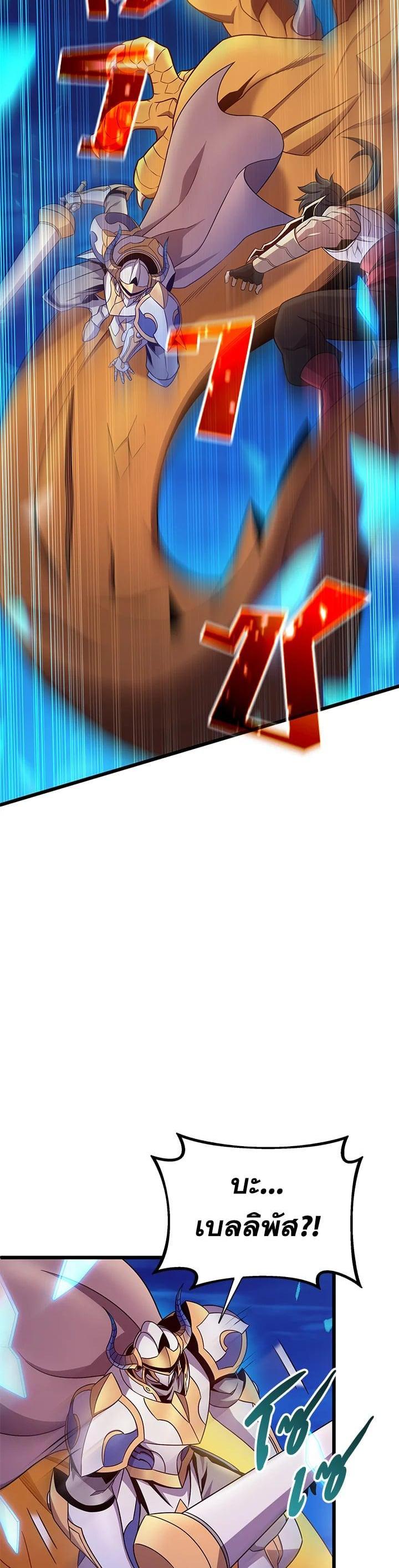 Manga-lc-com อ่านมังงะ อ่านการ์ตูน ออนไลน์ ฟรี Arcane Sniper ตอนที่ 1 2 3 4 5 6 7 8 9 10 11 12 13 14 ฟรี ไม่มีโฆษณา Manga-lc - อ่าน มังงะ อ่าน การ์ตูน ออนไลน์ อ่านมังงะ ฟรี