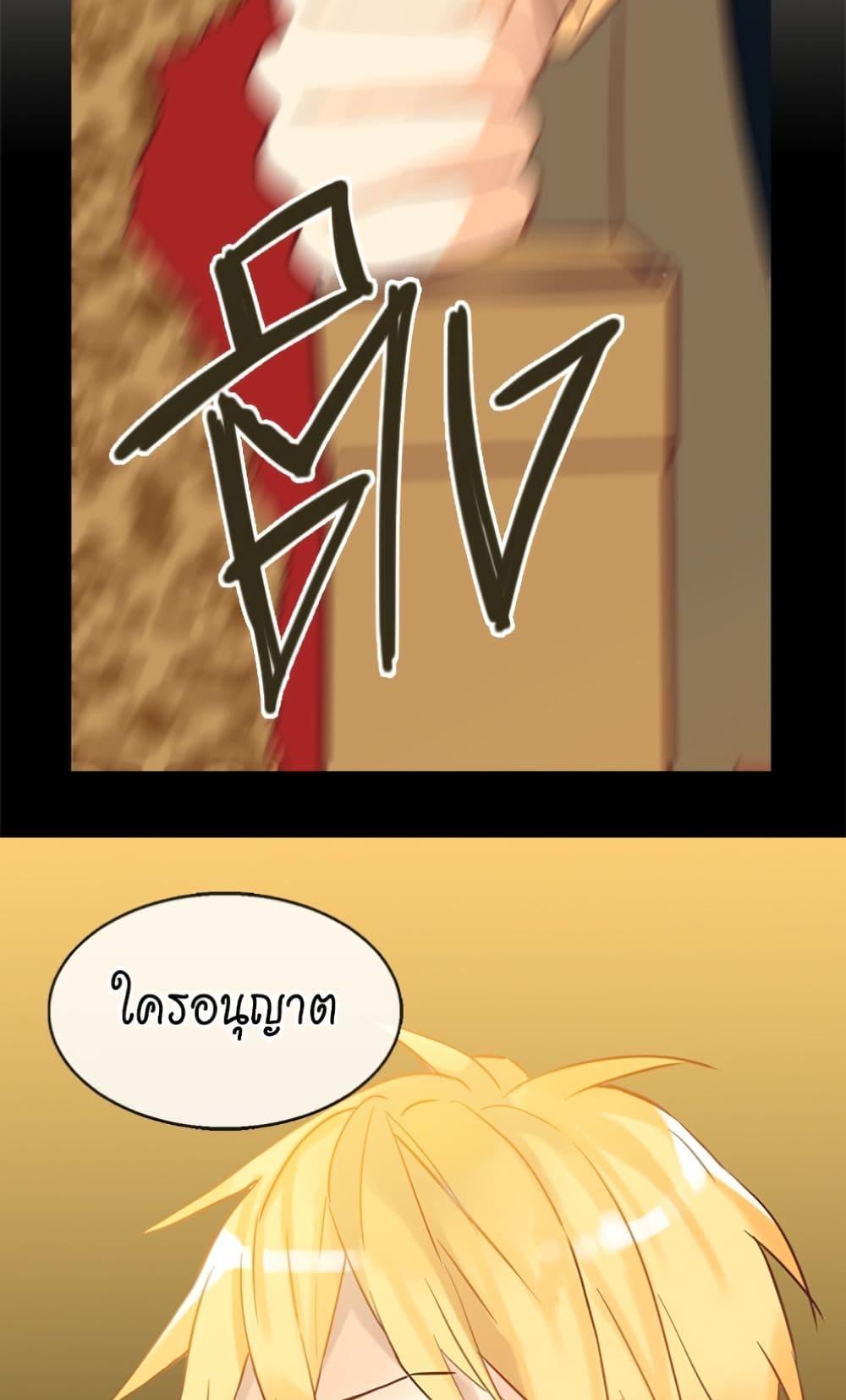 Manga-lc-com อ่านมังงะ อ่านการ์ตูน ออนไลน์ ฟรี Isekai Empress ตอนที่ 1 2 3 4 5 6 7 8 9 10 11 12 13 14 ฟรี ไม่มีโฆษณา Manga-lc - อ่าน มังงะ อ่าน การ์ตูน ออนไลน์ อ่านมังงะ ฟรี