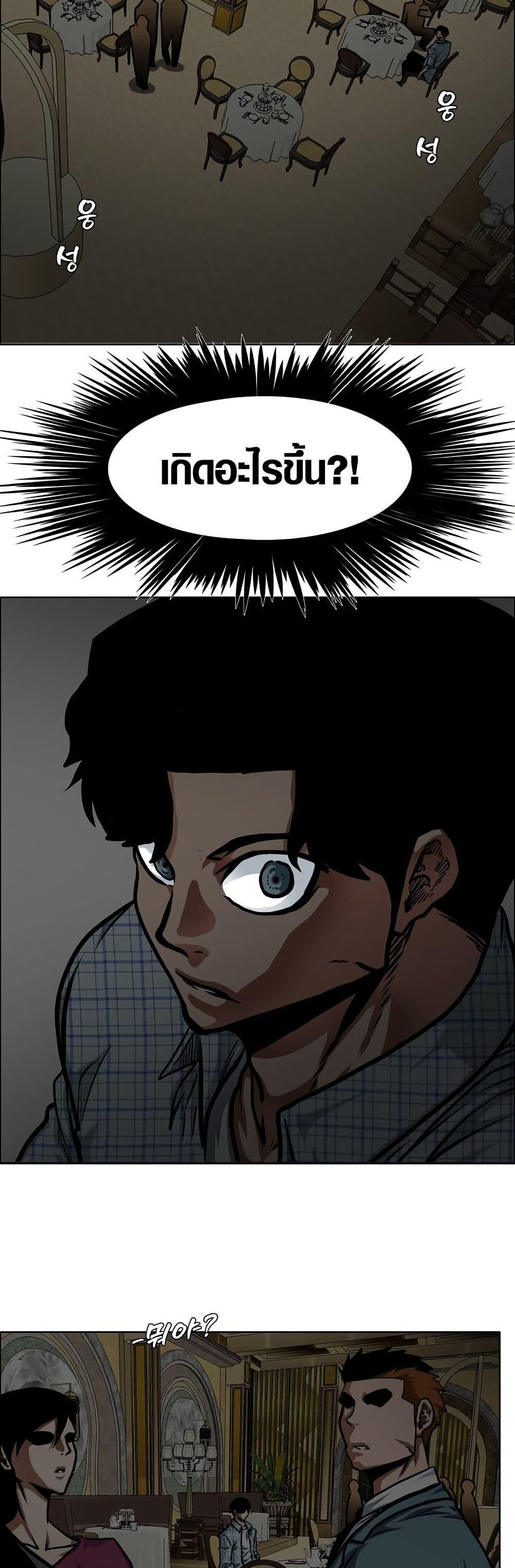 Manga-lc-com อ่านมังงะ อ่านการ์ตูน ออนไลน์ ฟรี Secret Family ตอนที่ 1 2 3 4 5 6 7 8 9 10 11 12 13 14 ฟรี ไม่มีโฆษณา Manga-lc - อ่าน มังงะ อ่าน การ์ตูน ออนไลน์ อ่านมังงะ ฟรี