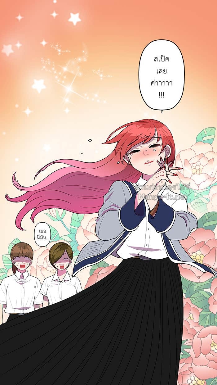 Doujin-Lc- อ่าน โดจิน มังฮวา เกาหลี ญี่ปุ่น จีน แปลไทย Take My Money รักนี้...มีเปย์ ตอนที่ 1 2 3 4 5 6 7 8 9 10 11 12 13 14 ฟรี ไม่มีโฆษณา อ่าน โดจิน Manhwa เกาหลี ญี่ปุ่น จีน เรามีครบ คัดมาให้เน้นๆ โดจิน 18+ รับประกันความฟินโดย Doujin Lc