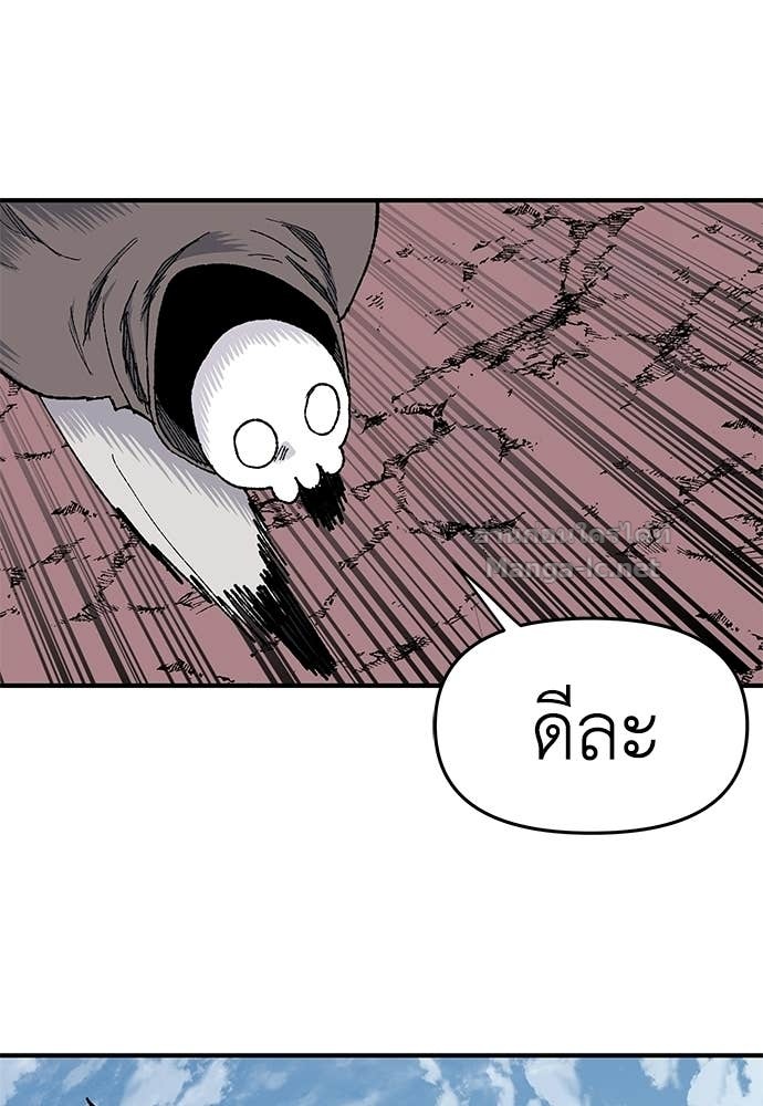 Doujin-Lc- อ่าน โดจิน มังฮวา เกาหลี ญี่ปุ่น จีน แปลไทย สารสุดท้ายจากโครงกระดูก ตอนที่ 1 2 3 4 5 6 7 8 9 10 11 12 13 14 ฟรี ไม่มีโฆษณา อ่าน โดจิน Manhwa เกาหลี ญี่ปุ่น จีน เรามีครบ คัดมาให้เน้นๆ โดจิน 18+ รับประกันความฟินโดย Doujin Lc