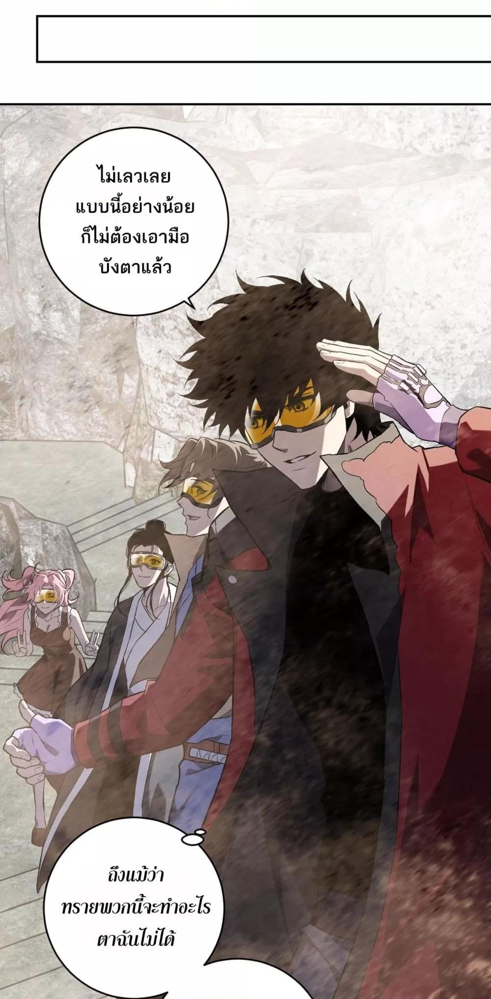 Manga-lc-com อ่านมังงะ อ่านการ์ตูน ออนไลน์ ฟรี Doomsdayforal ตอนที่ 1 2 3 4 5 6 7 8 9 10 11 12 13 14 ฟรี ไม่มีโฆษณา Manga-lc - อ่าน มังงะ อ่าน การ์ตูน ออนไลน์ อ่านมังงะ ฟรี