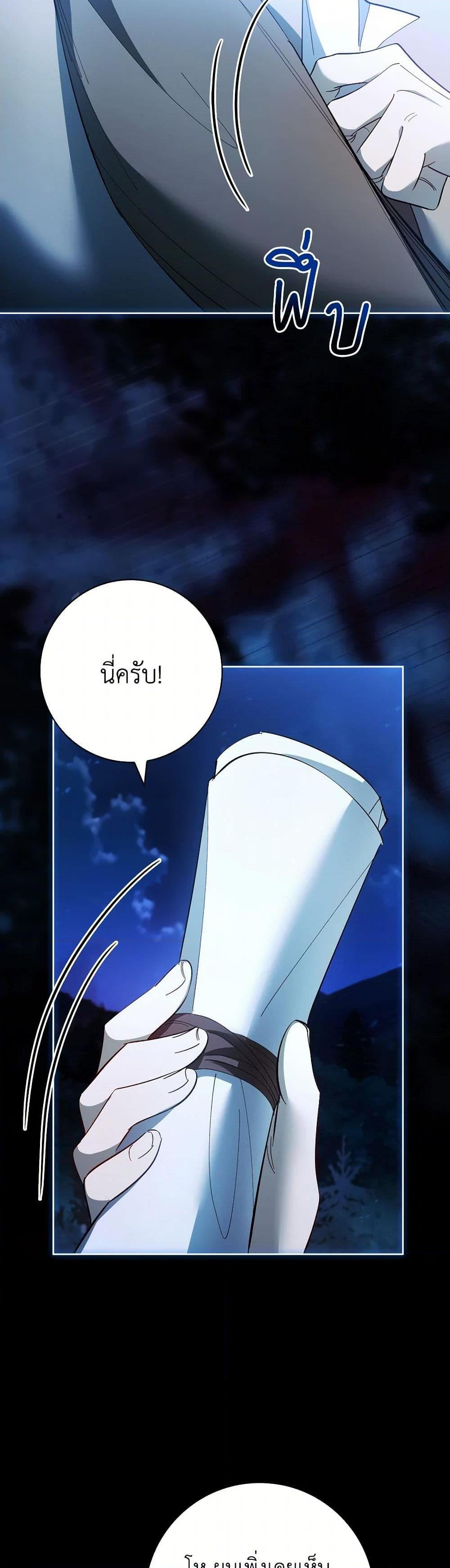 Manga-lc-com อ่านมังงะ อ่านการ์ตูน ออนไลน์ ฟรี Male Lead, I’ll Respect Your Taste ตอนที่ 1 2 3 4 5 6 7 8 9 10 11 12 13 14 ฟรี ไม่มีโฆษณา Manga-lc - อ่าน มังงะ อ่าน การ์ตูน ออนไลน์ อ่านมังงะ ฟรี