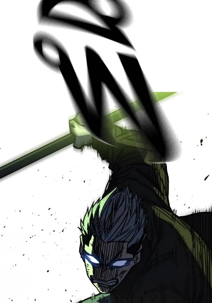 Study Group ตอนที่ 249 รูปที่ 124