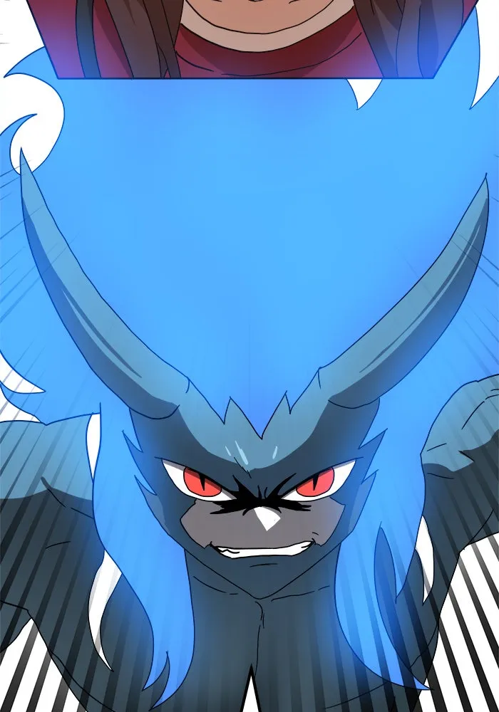 Double Click ตอนที่ 18 รูปที่ 23