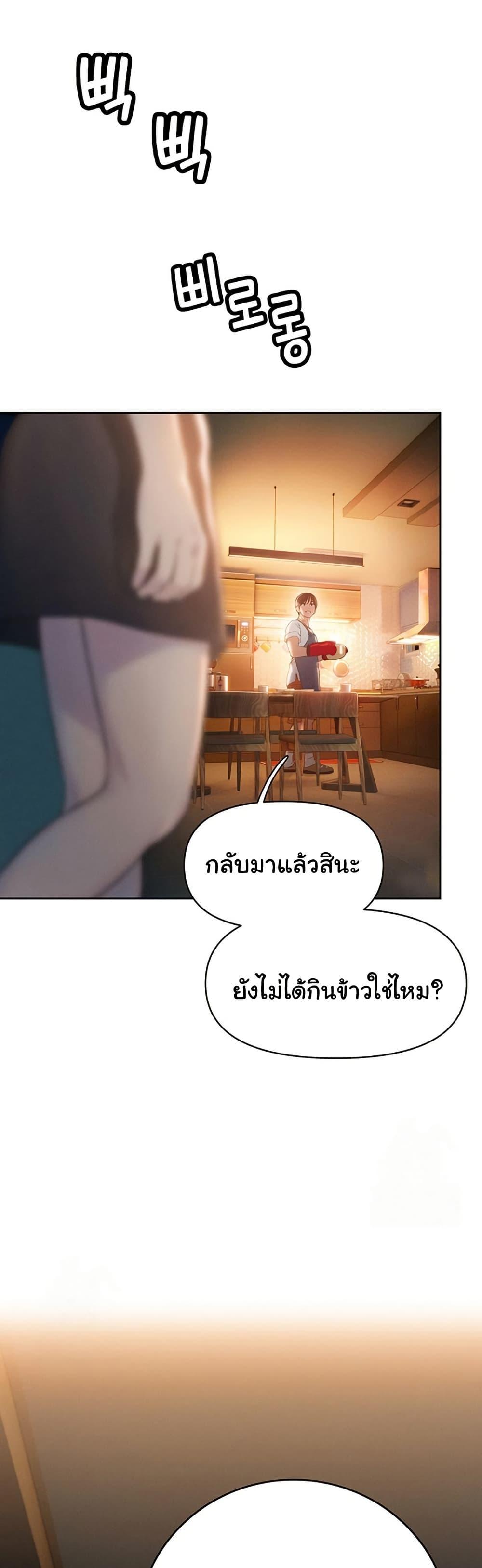 Doujin-Lc- อ่าน โดจิน มังฮวา เกาหลี ญี่ปุ่น จีน แปลไทย Love Limit Exceeded รักเกินพิกัด ตอนที่ 1 2 3 4 5 6 7 8 9 10 11 12 13 14 ฟรี ไม่มีโฆษณา อ่าน โดจิน Manhwa เกาหลี ญี่ปุ่น จีน เรามีครบ คัดมาให้เน้นๆ โดจิน 18+ รับประกันความฟินโดย  Doujin Lc